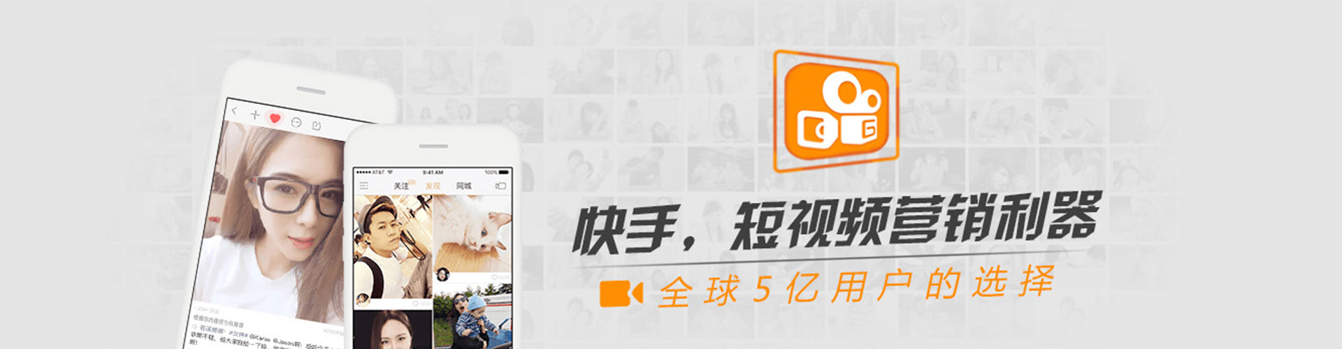 鼎湖百度代理开户