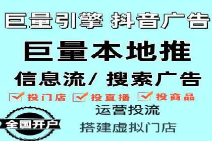 解析SEM竞价优化中的创意广告策略案例